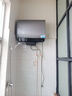 海爾（Haier）國家補貼20%雙膽扁桶電熱水器60升麥浪BK5 富鍶小藍瓶?jì)裟w洗 內膽免清洗 3300W速熱家用一級能效 曬單實(shí)拍圖