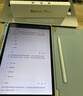 iQOO Pad5 8GB+256GB 灰晶 國家補貼 藍晶×天璣9300+ 12.1英寸高亮電競屏 平板電腦 vivo 曬單實拍圖