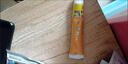 神霸黃皮膚乳膏正品報恩堂外用軟膏皮膚癢過(guò)敏皮炎 官方防偽直發(fā) 1支裝 曬單實(shí)拍圖