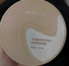丸美小金針眼膜貼 重組膠原抗皺滋養眼膜70片 緊致淡紋修護 煥亮眼周 曬單實(shí)拍圖