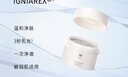 至本新版舒顏修護卸妝膏溫和深度清潔敏感肌適用清爽快速乳化面部護膚 【溫和凈卸】24年6代正裝 100ml 曬單實(shí)拍圖