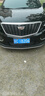 美孚（Mobil）金美孚保養(yǎng)單次卡 0W-20 C5 5L 含機油+機濾+工時 新加坡原裝 曬單實拍圖