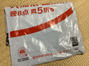 COMMSCOPE康普水晶頭 超六類/六類非屏蔽Cat6A/6水晶頭及尾套 支持26-23線規(guī) 10個(gè)/包6-2843007-1&2843018-3 曬單實(shí)拍圖