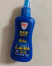 Aerogard 澳樂(lè )家驅蚊噴霧驅蚊液防蚊花露水澳洲進(jìn)口10%派卡瑞丁175ml基孔肯雅熱 曬單實(shí)拍圖