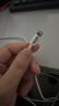AMKE【原充正品】蘋果充電線30W快充套裝適配iPhone14/13promax/12plus/11/8/XR手機充電器原裝數(shù)據(jù)線 【原充正品】蘋果1.5米PD快充線 曬單實拍圖