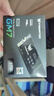 宏碁掠奪者（PREDATOR）1TB SSD固態(tài)硬盤(pán) M.2接口(NVMe協(xié)議) GM7系列｜NVMe PCIe 4.0讀速7200MB/s  AI電腦存儲配件 曬單實(shí)拍圖