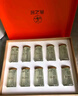 燕之屋【七夕節(jié)禮物】即食燕窩冰糖燕窩花漾禮盒裝70g*15營養(yǎng)品禮滋補品 曬單實拍圖