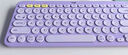 羅技（Logitech）時(shí)尚系列 K380 鍵盤(pán) 藍牙鍵盤(pán) 無(wú)線(xiàn)鍵盤(pán) 辦公鍵盤(pán) 女性 簡(jiǎn)約便攜 超薄鍵盤(pán) 筆記本鍵盤(pán) 星暮紫 曬單實(shí)拍圖