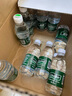怡寶 飲用水 純凈水350ml*24瓶 整箱裝 曬單實(shí)拍圖
