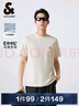 杰克·瓊斯（JACK&JONES）25年男裝T恤男夏季T恤舒適男士短袖涼感多色上衣純色水洗不易走形 乳白色A05 L 180 曬單實拍圖