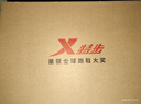 特步運動(dòng)鞋男跑步鞋秋季網(wǎng)面透氣輕便減震正品男子跑鞋休閑鞋子黑色 曬單實(shí)拍圖