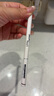 小奧?。╨ittleondine）眼線筆極細(xì)筆刷雙頭眼線膠筆02深棕60mg防水防汗不易暈染七夕禮物 曬單實(shí)拍圖