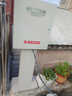 驢充充新能源電動汽車充電樁通用家用充電槍7kw支持預(yù)約充電通用比亞迪特斯拉汽車埃安理想等 7kW家用預(yù)約款1ZA7-7（壁掛） 曬單實拍圖