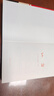 京東自營(yíng) 紅巖 原著(zhù)正版 羅廣斌楊益言 中國現當代文學(xué) 中小學(xué)生課外閱讀 中國青年出版社 發(fā)書(shū)評贏(yíng)免單 曬單實(shí)拍圖
