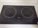美的（Midea）電磁爐電陶爐雙灶電磁灶嵌入式大功率3300W恒勻火炒菜燒水火鍋多功能雙頭灶MC-ZHE3317 曬單實(shí)拍圖