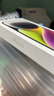 Apple/蘋(píng)果 iPhone 14 (A2884) 256GB 星光色 支持移動(dòng)聯(lián)通電信5G 雙卡雙待手機 曬單實(shí)拍圖