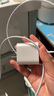 baking蘋果充電器快充套裝充電線2米 適配原裝蘋果iPhone14/13ProMax手機數(shù)據(jù)線12/11plusiPad充電頭 曬單實拍圖