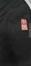 真維斯男褲秋款青少年中國風(fēng)320g重磅棉休閑長(cháng)褲男生國潮百搭束腿褲 曬單實(shí)拍圖