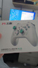 北通阿修羅2Pro系列多模無線游戲手柄DW12C類xbox手柄支持原生體感手機steam游戲手柄暢玩明末淵虛之羽 北通阿修羅2pro+ 星閃版 曬單實拍圖