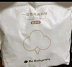 babycare【 安全滅菌】一次性內(nèi)褲孕產(chǎn)婦內(nèi)褲月子產(chǎn)后用品純棉女 XL碼30條 曬單實拍圖