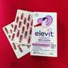 愛(ài)樂(lè )維（Elevit）智多星dha嬰幼兒藻油膠囊 葉黃素玉米黃質(zhì)30粒/盒*2 曬單實(shí)拍圖