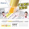 百樂(lè )（PILOT）KIRE-NA奇麗奈雙頭熒光筆劃重點(diǎn)筆記號筆標記筆文具彩色熒光筆高顏值手賬筆 5色 曬單實(shí)拍圖