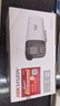 HIKVISION?？低暠O控攝像頭200萬(wàn)poe供電AI人形偵測可錄音紅外夜視50米家用室外監控器B12HV3-IA 4MM 曬單實(shí)拍圖
