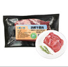 冰鮮西門(mén)塔爾黃牛里脊400g 曬單實(shí)拍圖
