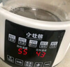 小壯熊 恒溫壺 嬰兒恒溫水壺 調奶器 燒水壺熱暖奶器沖奶粉電熱水壺316L 曬單實(shí)拍圖