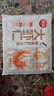 大蝦仁水餃400g*3袋約60只（鮮美蝦仁+蝦仁玉米+蝦仁三鮮）餃子 曬單實(shí)拍圖