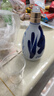 汾酒 青花20清香型白酒 商務(wù)宴請送禮白酒 53度 500mL 6瓶 新老款包裝隨機(jī)發(fā)貨 曬單實(shí)拍圖