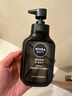 妮維雅（NIVEA）男士洗面奶保濕收縮毛孔深黑DEEP控油細致毛孔潔面雙支套裝 曬單實(shí)拍圖