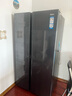 海爾（Haier）盛宴618升雙開(kāi)門(mén)對開(kāi)門(mén)冰箱電冰箱家用一級能效風(fēng)冷無(wú)霜大容量節能BCD-618WGHSSEDBL國家補貼20% 曬單實(shí)拍圖