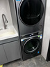海爾（Haier）云溪3.0 洗烘套裝  10KG直驅滾筒懶人洗衣機+雙擎熱泵烘干機 1.2洗凈比 583+583 家電國家補貼 曬單實(shí)拍圖