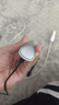 先鋒 SINGFUN鼻毛修剪器電動男士專用充電式自動鼻毛剪刮鼻毛神器迷你便攜鼻毛清潔器剪鼻毛刀送男朋友禮物 曬單實(shí)拍圖