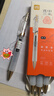 得力（deli）速干按動(dòng)考試中性筆 0.5mmST筆頭學(xué)生刷題筆考試筆 備考考試專(zhuān)用 黑色4支/盒SA577 曬單實(shí)拍圖
