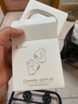 漫步者（EDIFIER）Comfo Clip Q qq耳夾式藍牙耳機 開(kāi)放式 同聲傳譯 適用蘋(píng)果華為小米OPPO手機奶霜白七夕情人節禮物 曬單實(shí)拍圖