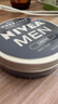 妮維雅（NIVEA）男士【王子奇同款】清爽不油膩潤膚霜150ml干皮保濕面霜護膚品 曬單實(shí)拍圖
