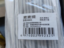 麥麥提通用拖把頭替換裝海綿頭滾輪式家用膠棉吸水墩布拖布頭 四顆螺絲款27cm兩只裝 曬單實(shí)拍圖