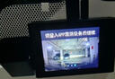 HIKVISION海康威視C8Pro行車記錄儀前后雙錄 4K高清星光夜視 4G遠程互聯(lián) 曬單實拍圖