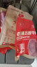 德州扒雞醬牛肉100g×5袋即食牛肉健身代餐熟食牛腱子下酒菜美食熟牛肉  曬單實拍圖