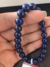 侗秘天然阿富汗青金石手鏈手串七夕節(jié)禮物正品轉運送女朋友閨蜜禮物男 【珠寶級】8mm天然阿富汗青金石 曬單實拍圖