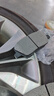 博世（BOSCH）剎車(chē)前片現代ix35新勝達索納塔菲斯塔Nexo起亞K5PHEV勝達旅行家 曬單實(shí)拍圖