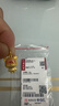 周大生黃金吊墜女足金硬金心動(dòng)小熊掛墜生日禮物送女友 1.15g 曬單實(shí)拍圖