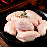 葷八廚 雞琵琶腿2斤凈重 雞肉雞腿生鮮炸雞鹽焗雞大雞腿肉燒烤空氣炸鍋 曬單實拍圖