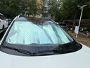 KOOLIFE汽車(chē)遮陽(yáng)擋 汽車(chē)遮陽(yáng)板鐳射前擋風(fēng)玻璃遮陽(yáng)防曬隔熱車(chē)內載窗簾罩 曬單實(shí)拍圖