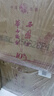 西鳳酒 華山論劍10年 45度 500ml*6瓶 整箱裝 鳳香型白酒 中秋節(jié)送禮 曬單實(shí)拍圖