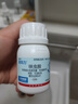 巴斯夫速克力呋蟲(chóng)胺蟑螂藥全窩端殺蟲(chóng)劑噴霧滅蟑螂殺蟑螂除下水道兌4瓶 曬單實(shí)拍圖