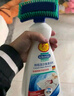 貝克曼博士（Dr.Beckmann）地毯沙發(fā)清潔劑650ml 局部免洗浸泡地毯毛發(fā)寵物家庭優(yōu)選德國進口 曬單實拍圖