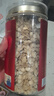 九芝堂西洋參片 長白山花旗參粉250g 0.6-0.8cm含片泡水補(bǔ)品中秋節(jié)禮品 曬單實(shí)拍圖